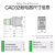 施耐德电气控制继电器CAD32MDC三开两闭DC220V接触器式继电器