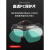 侧至柒电焊眼镜自动变光烧焊工专用氩弧焊防强光防打眼防护目镜轻便新款 翻盖款+10保护片 真彩护眼