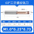 60度螺纹铣刀单牙三牙全牙M1M24钨钢合金钢用涂层公制牙刀可定制 M1x0.25*3*D4(三)