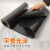 橡胶板胶皮减震黑色胶垫配电房高压绝缘地面板10KV2-10mm厚 黑色2毫米50公斤14.5米左右长