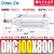 标准气缸SE/DNC32/40/63/80/100/125-25/50/75/150/200/300 DNC100800PPVA