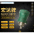 江苏宏达高压油泵2.5/10/25/40/63/80/100/160MCY14-1B轴向柱塞泵 内轴电机(油泵)