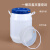 25L白色特厚白圆通塑料桶大口化工桶密封桶25kg酵素发酵加厚储水 10L-直桶红盖