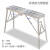 马凳折叠装修加厚便携 梯子升降伸缩刮腻子 工程脚手架平台凳 加固款方管面1.6米长