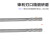 HGK60度钨钢铰刀整体硬质合金螺旋 绞刀机用铰刀D3 4 5 6 8 10H7 20*150