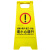 a字牌小心地滑提示牌路滑立式防滑告示牌禁止停泊车正在施工维修 注意安全 重600克 普通厚度