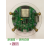 ESP32智能红外遥控器 arduino 传感器 开发板 开源 万能遥控器 esp32智能红外遥控器