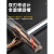 55度2刃钨钢铣刀两刃硬质合金键槽CNC数控涂层平底钢用立铣刀 4*16*4*75L