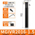 创思艺数控刀杆  刃具  MGIVR2016-1.5正刀 单面切深4mm 