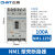 正泰（CHNT）NM1-125S/3300 100A G 塑壳断路器 三相3P空气开关 过载短路保护器