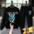 迪士尼（Disney）男童秋装套装新款洋气中大童韩版卫衣两件套儿童12岁秋季潮衣 黑色电话套装 110码(建议25-35斤)