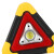 安晟达 太阳能充电警示灯 LED应急故障三角反光应急灯三角架灯三灯大号