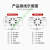 DH48S循环1Z数显时间继电器220v延时380v24v通电12v双2控制器 DH48S-1Z(1组延时)AC380V