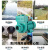 适用农用污水220V大流量清水泵抽水机化粪池排污自吸式离心泵ZDK 1500W1.5寸(220V）清污两用