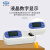 仪电物光 上海精科仪电物光 便携式数显折光仪WZB糖度计蜂蜜计数显折光仪 糖度WZB 92 