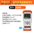 JK808 804手持式多路温度测试仪48路热电偶巡检仪温升记录仪 JK5088路13专票
