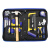 长城精工工具套装多功能家用日常维修工具组套五金工具箱组合19件 403019-组合工具十九件套