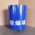 太盾 碳钢型防爆罐 1.5kg当量防爆桶排爆罐 单层碳钢型移动脚轮式排爆桶