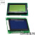 3.3V 5V 1602A 2004A 12864B LCD显示屏 黄绿屏 液晶屏带背光 蓝屏 2004  5V