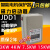 上海九都智能缺相电机保护器磁力起动器JDD1-3/4/5.5/7.5/11/15KW JDD1-4KW