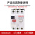 DZ108-20/11电机保护塑外壳断路器可调节电流3VE低压断路器 DZ108-20/11  14-20A