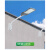 上海LED路灯头户外防水220V超亮小区新农村电线杆挑臂道路灯 [工程款]60瓦路灯头超光