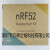 现货 NRF52-DK  当天发 原装Nordic蓝牙Kit nRF52832 SoC pca定制