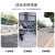 跃棠 城市市政道路护栏室外交通安全防护隔离栏 80cm高 一米价