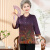 朵诗澜（Duoshilan）老年人夏装女衬衫老人衣服奶奶套装70岁80妈妈装老太太七分袖衬衣 紫色加裤子 4XL(建议125-140斤)