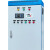 孔柔变频恒压供水控制器BL3000水泵变频控制器通用各种变频器恒压给水 BL2000