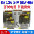 HKFZLED开关电源220伏转5V12V直流5A监控变压器24V模块48V10ADC盒 12V66A 800W