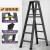 梯子人字梯通用安全折叠梯加厚登高梯凳铝爬梯室内两用梯子多功能铝合金伸缩工程梯 加固深空灰7步（2.1m）