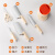 九阳（Joyoung）刀具套装厨具家用切菜刀切片刀斩骨刀水果刀剪刀六件套白色T0165
