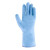 帮手仕 手套加绒加厚保暖清洁手套防水防滑作业手套bss-801