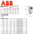 ABB全新变频器-03E-02A6系列标准微传动13A8 02A1 03A6 ACS310-03E-06A2-4(2.2KW)