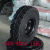500-8叉车轮胎实心橡胶轮400-8带轴重型车轮拖车实心胎两轮连轴 6009实心5孔单轮一个