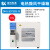 上海圣科电热恒温鼓风干燥箱 工业烤箱 烘干机 实验室烘箱 DHG-9033BS- (200摄氏度)