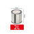 榆钦油漆桶铁皮桶空桶乳胶漆桶圆桶涂料桶带盖小铁罐沥青取样0.1-20L 2L足量