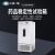 上海一恒 综合药品稳定性试验箱温湿度光照箱药品强光稳定性试验箱 LHH-150SD