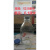 盐水瓶输液瓶点滴玻璃瓶高温实验瓶番茄酱瓶100ml250ml500ml 200ml28口+T型塞铝塑盖