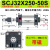 行程可调气缸SCJ32/40/50/63/100/125-150-175大推力气缸小型气动 SCJ32*250-50S 带磁