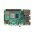 4B Raspberry Pi 4 开发板双频WIFI蓝牙5.0入门套件 官方无线键盘套餐 pi 4B/8G(现货)