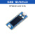 RP2040微控制器开发板 双核处理器 兼容shu莓派板载0.96寸LCD RP2040-LCD-0.96
