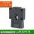 原装施耐德电气LC1D可逆接触器机械联锁互锁机构 正反转起动辅件LA9-D4002 LAD9R1V LA9D09978  (LC1N06-38使用)