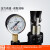 台优SB手动液压泵 管道地暖 手动试压机_试压泵ppr水管打压机_ SB-2.5Mpa(25公斤) 手
