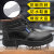 老管家 劳保鞋男女安全功能鞋加绒冬季保暖高帮轻便耐磨工作鞋152 黑色 45 