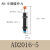 忽风ac2016-5油压缓冲器液压2525双向阻尼减震器稳速器厂家ad2020-5限 AD2016-5