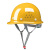 酷仕盾安全帽男工地施工领导玻璃钢安全头盔国标加厚ABS夏季透气可印字 经济透气款-黄色