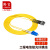隆言 光纤跳线 LC-ST 单模双芯 黄色 1m LY-HD23E