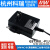 GST36U明纬P1J电源供应器U05/U09/U12/U24/U48 36W 5V9V GS GST36U09-P1J  9V